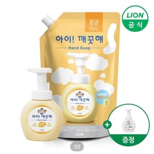 [오늘의집] 아이깨끗해 핸드워시 리필 1.8L+용기 250ml (+250ml 공용기  (9,918원 / 무료) - 특가