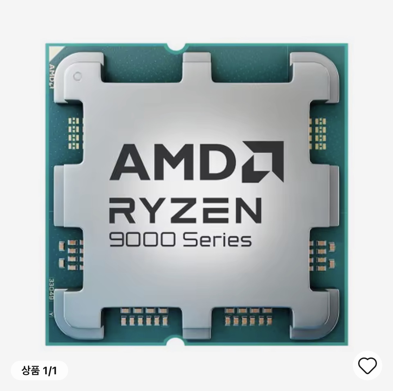 AMD 라이젠7 9800X3D + 붉은사막 증정