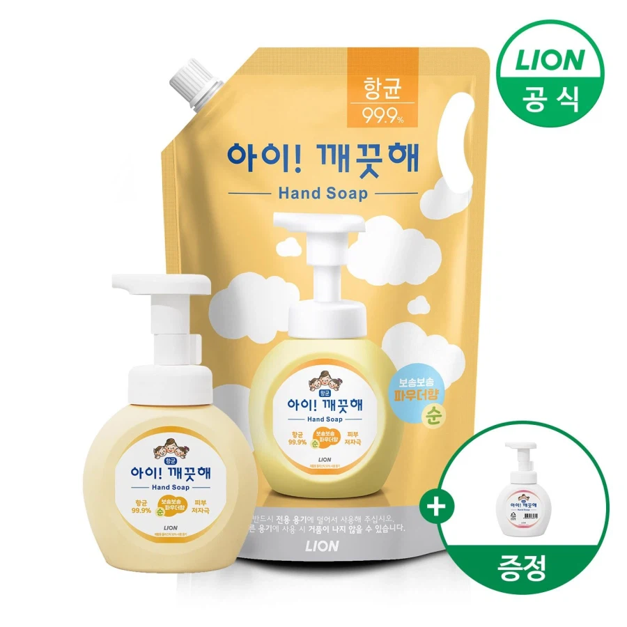[오늘의집]아이깨끗해 핸드워시 리필 1.8L+용기 250ml+공용기 9,918원