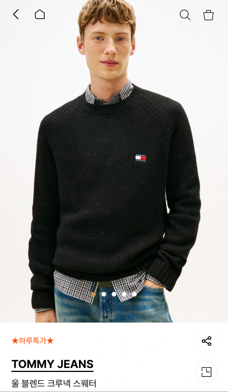 타미진스 울 크루넥 스웨터