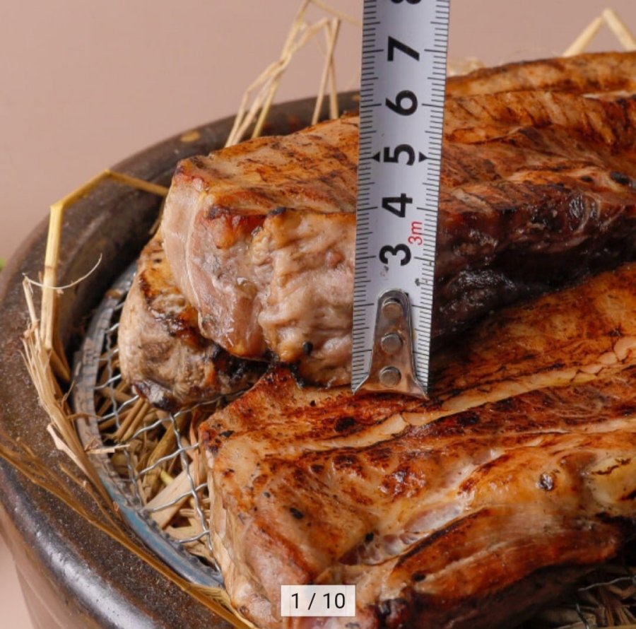 초벌 짚불 삼겹살 1kg (25,920원 / 무배)