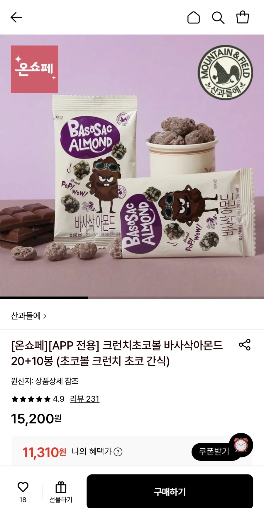 [롯데온] 산과들에 바사삭아몬드 30봉 (11,310원/무료)