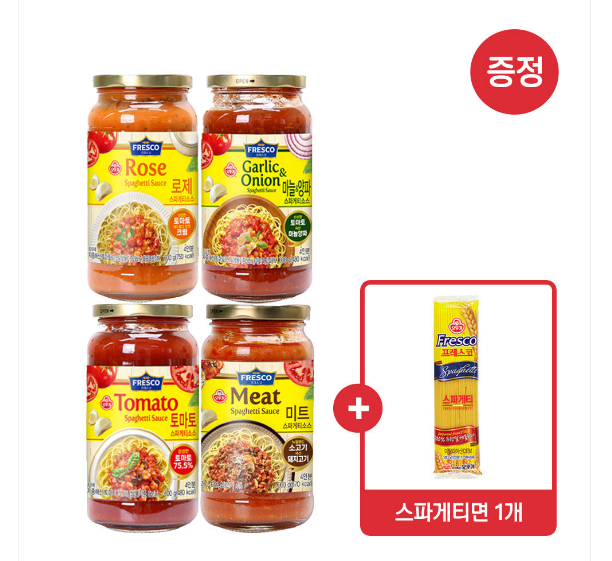 오뚜기 프레스코 파스타소스 4개 + 스파게티면 (네멤 슈퍼적립)