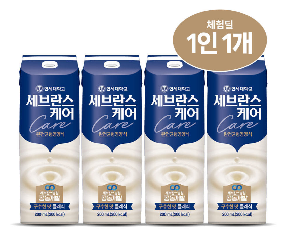 연세 세브란스케어 클래식 구수한맛, 200mlx4개 (네멤 무료배송)