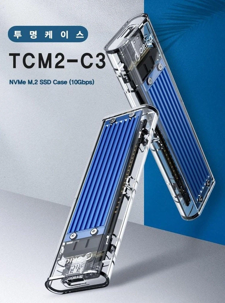 [쿠팡] 오리코 M.2 NVME SSD 외장케이스 TCM2-C3 / 14,800원