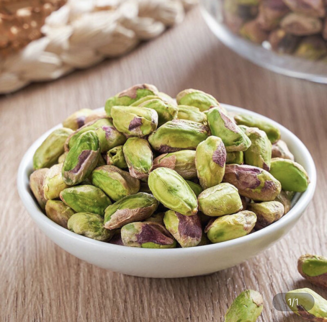 탈각 구운 1kg 피스타치오