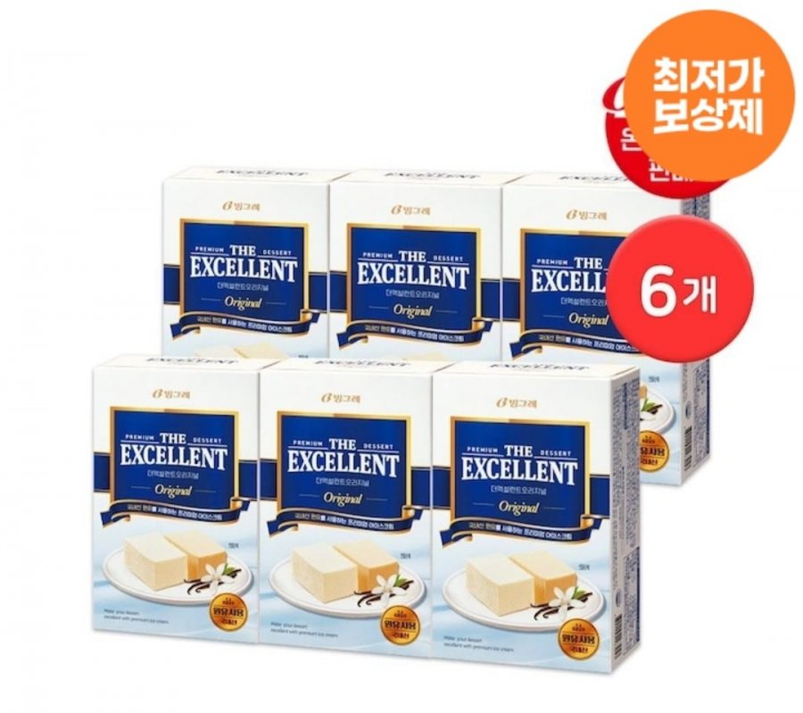 엑설런트 아이스크림 6개 (24,327원/무료)