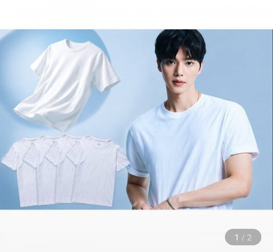 폴햄 순면 반팔티 4장 (15,880원/2세트이상무료)