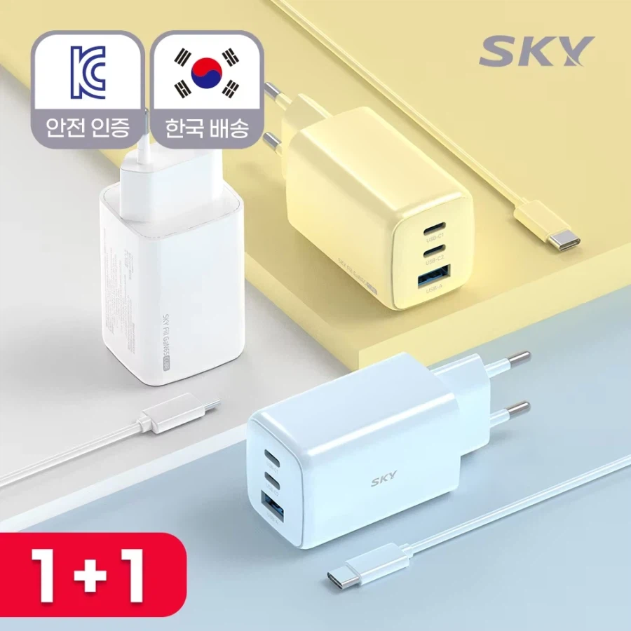 [알리]코인딜 1+1 스카이필 65w GaN 충전기 24,267원