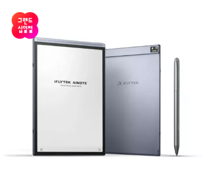 아이플라이텍 AI NOTE AIR2 태블릿 (569,000원/무배)