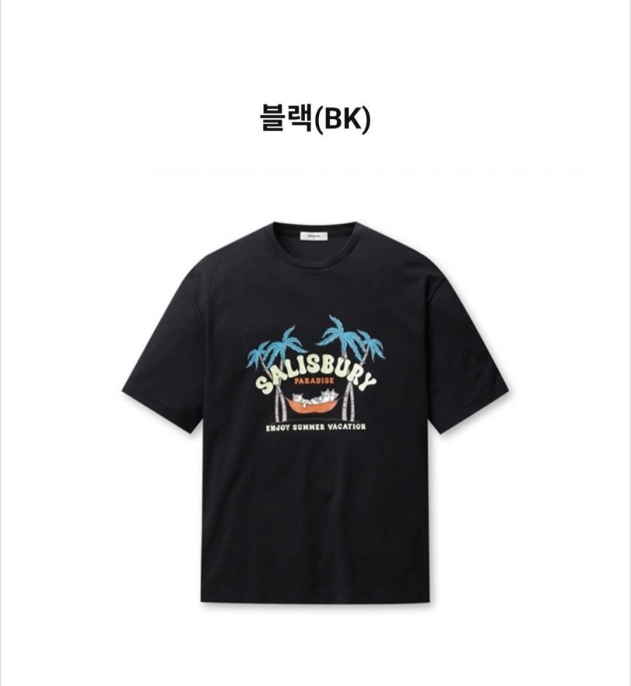 폴햄 쿨원단 반팔티 3장 (9,410원/3장이상무료)