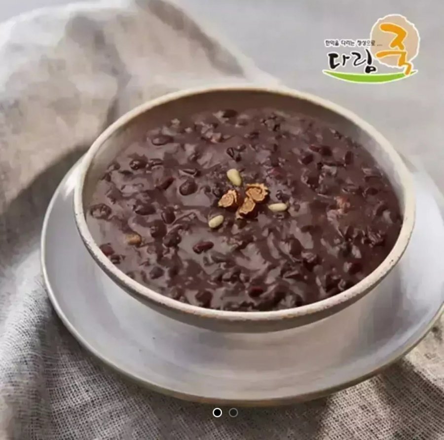단팥죽 500g (2,990원/무료)