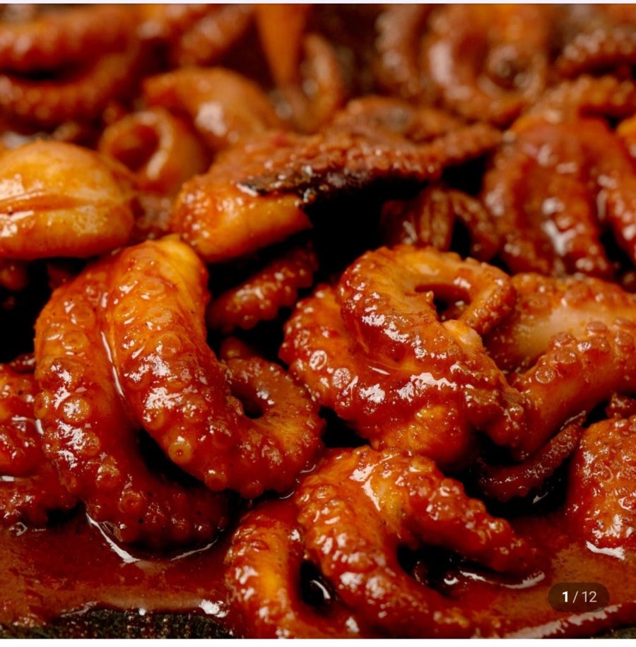 쭈꾸미볶음 300g 4팩 (24,800원/무료)