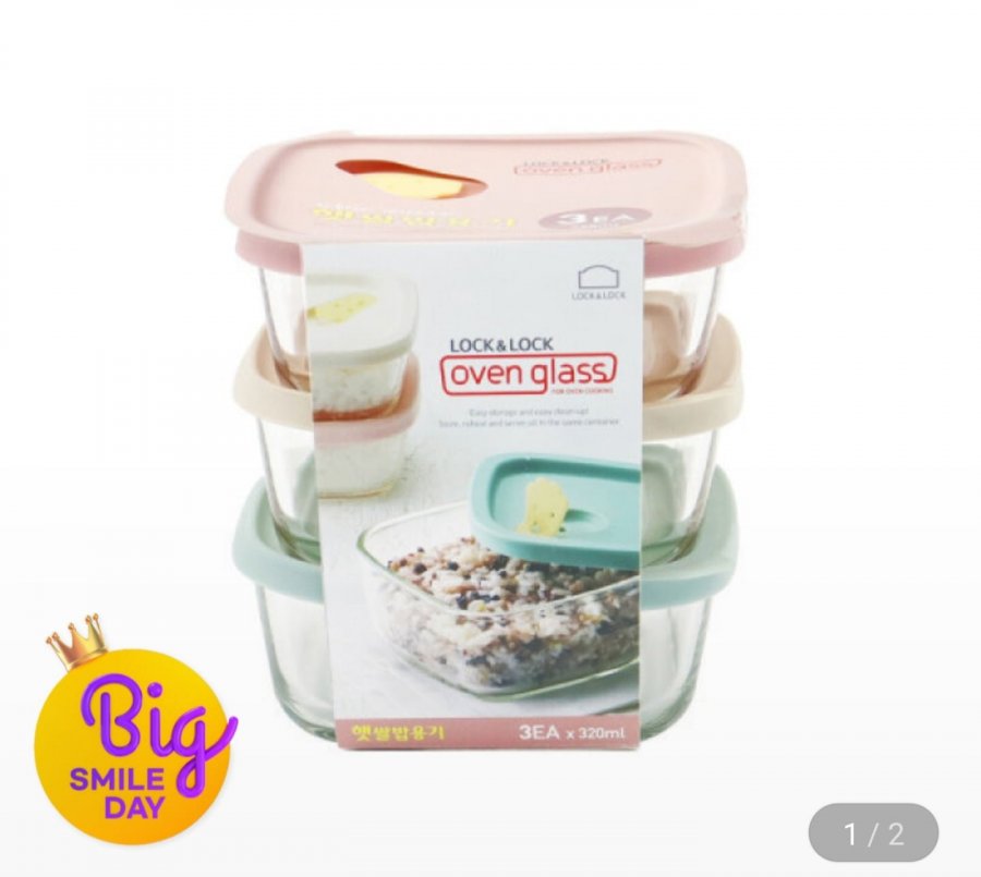 락앤락 햇쌀밥용기 320ml 3p (8,070원/무료)