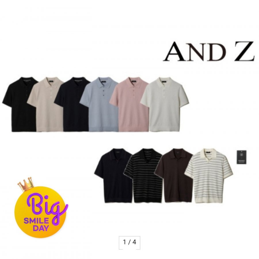 앤드지 반팔 카라 니트 (17,820원/2장이상무료)