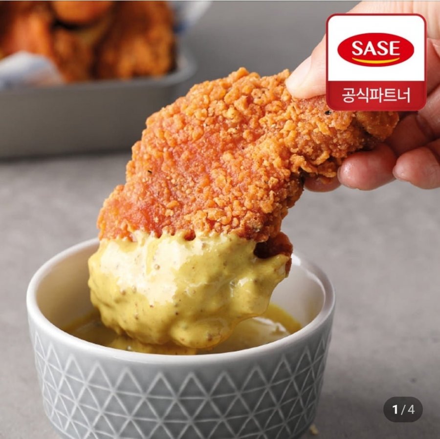 사세 매콤점보 닭다리 1.3kg (12,500원/네멤무료)
