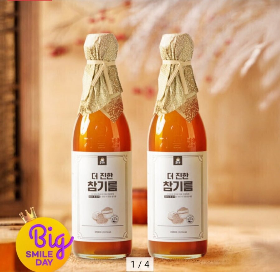 저온압착 더진한 참기름 350ml + 350ml (11,880원 / 무배)