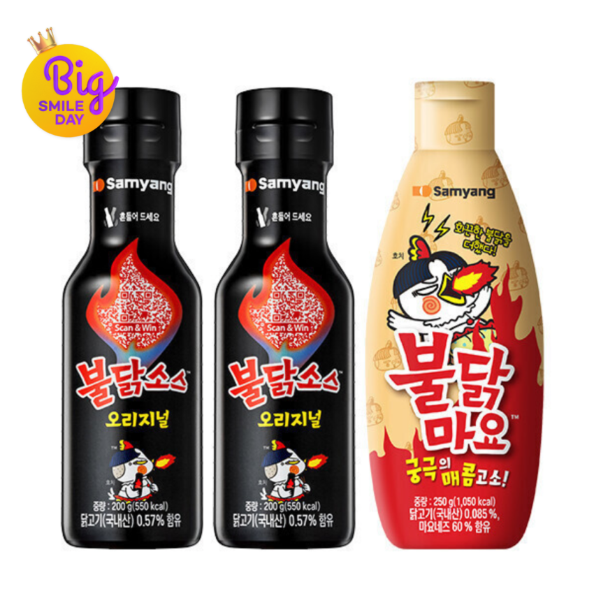 삼양 불닭소스 200g 2개 + 불닭마요소스 250g 1개 7,900원 (무배)