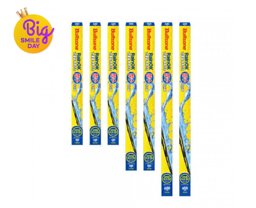 인기글) 불스원 레인 OK 와이퍼 2개입 SET 9,900원