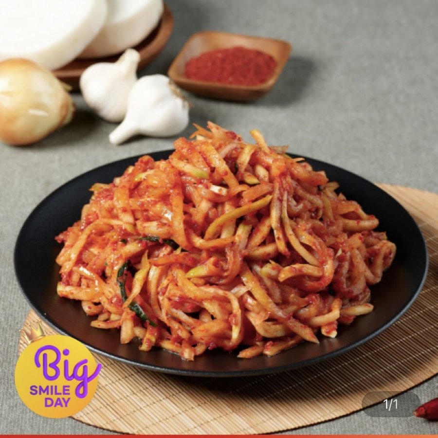 국내산 100% 무생채김치 2kg (9,290원/무배)