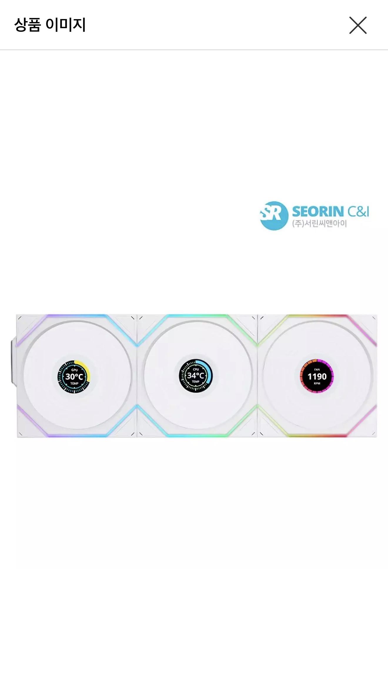 리안리 UNI FAN TL Wireless LCD 120 화이트 3팩 외 다수(배송비2,500원)