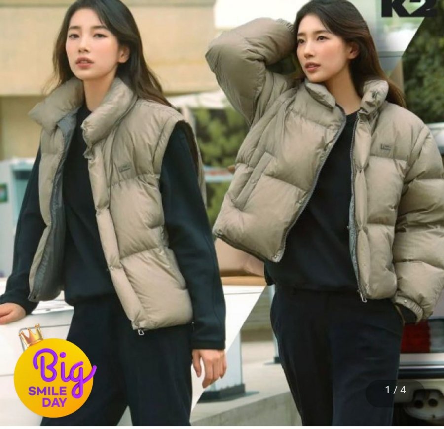 K2 구스다운 GOLDEN K95 베이글 (130,910원/무료)