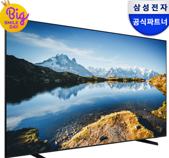 삼성 98인치 UHD TV KU98UD9000FXKR