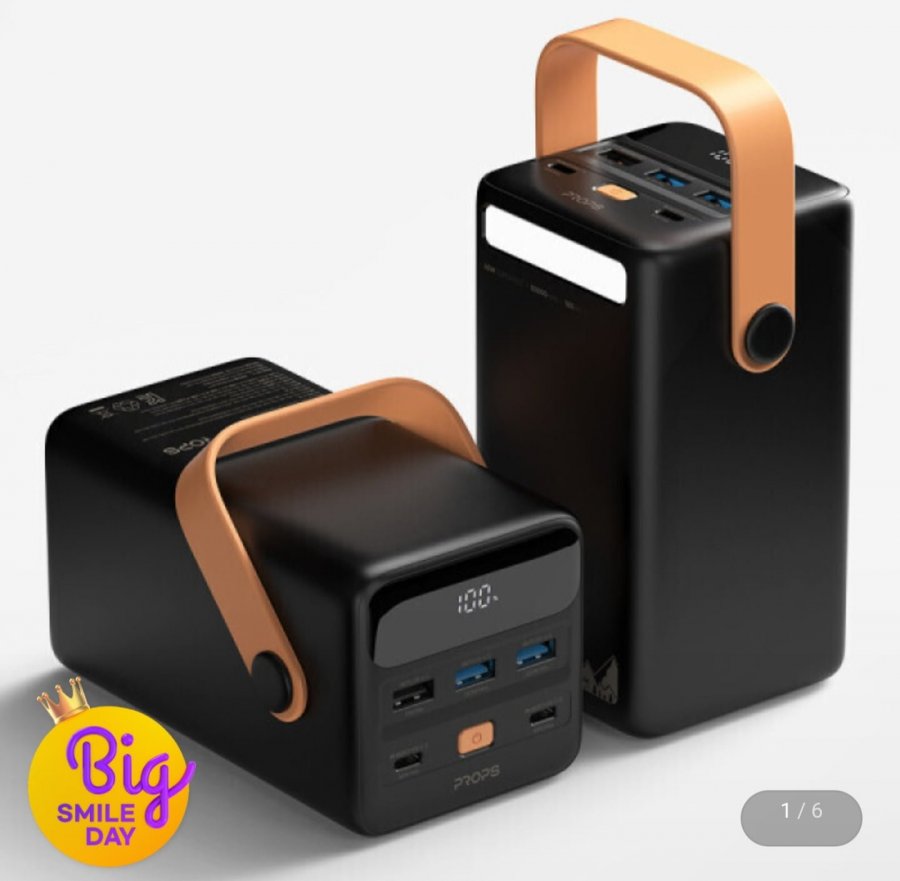 프롭스 65W PPS 초고속 충전 보조배터리 50000mAh (42,960원/무배)