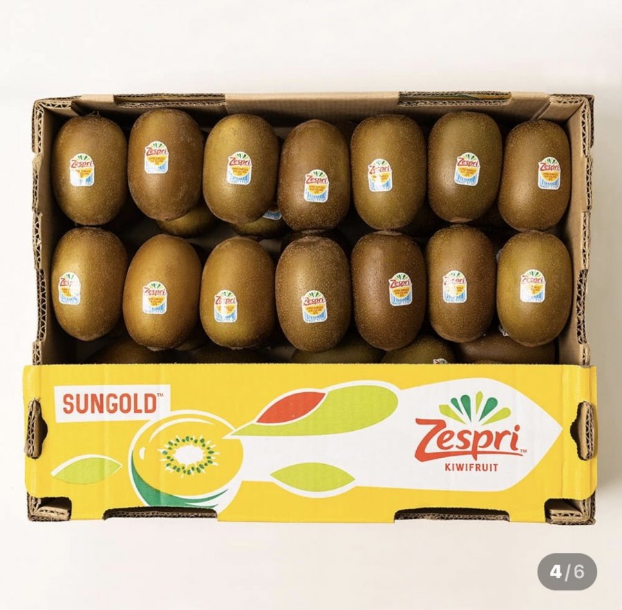 고당도 제스프리 골드키위 특대과 8과 점보 7과 슈퍼점보 5과 (8,900원/네멤무료)