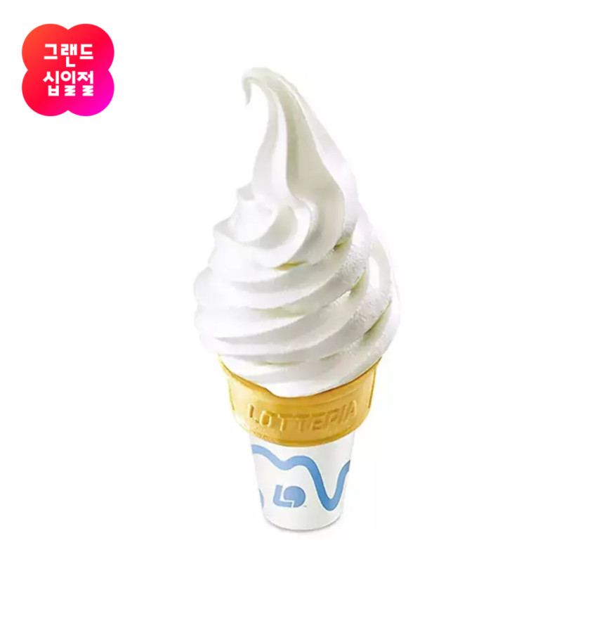 롯데리아 소프트콘 750원