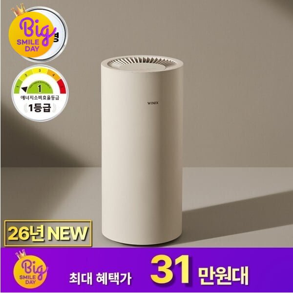 위닉스 16L 인버터 제습기 DCVE160-PEK (296,300원/무료)