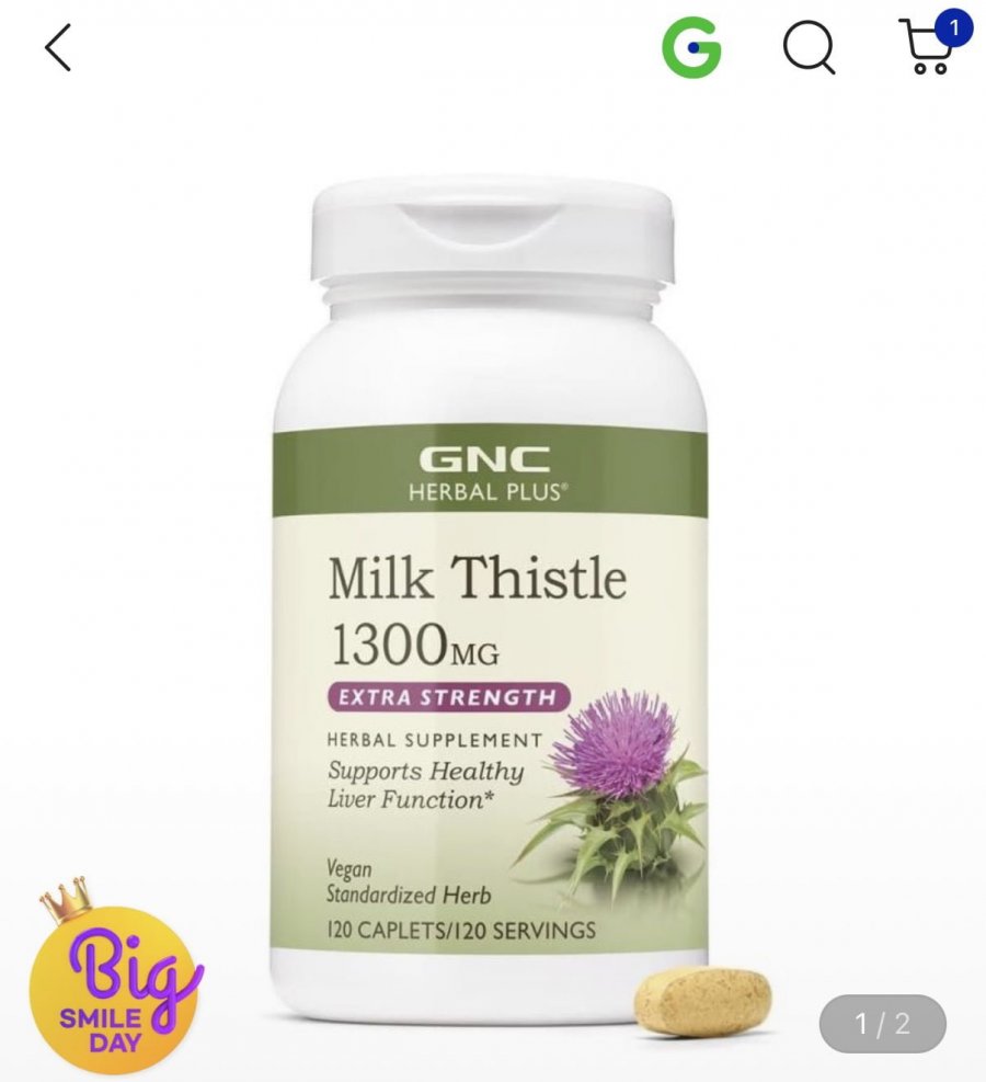 GNC 밀크씨슬 1300mg(120정) 미국산 (56,100/무료)