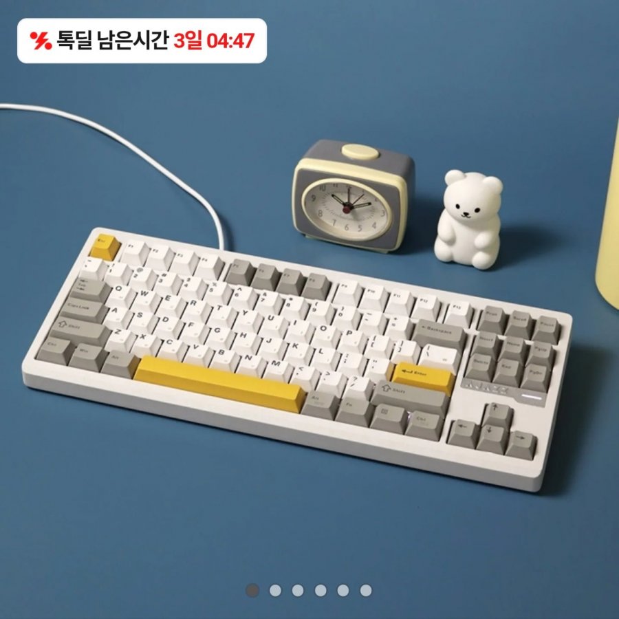 AJAZZ 풀알루미늄 88키 텐키리스 기계식 키보드 (유선/유무선 택1) (59,000원~/무료)
