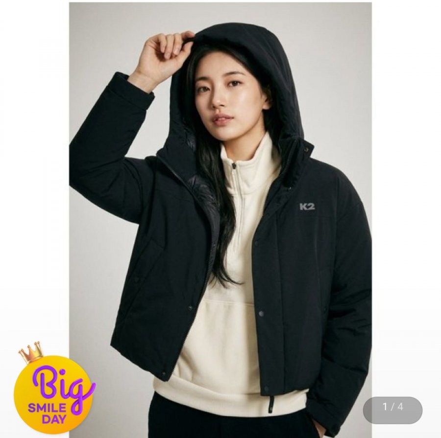 K2 구스 다운 씬에어 코코 후디 (126,640원/무료)