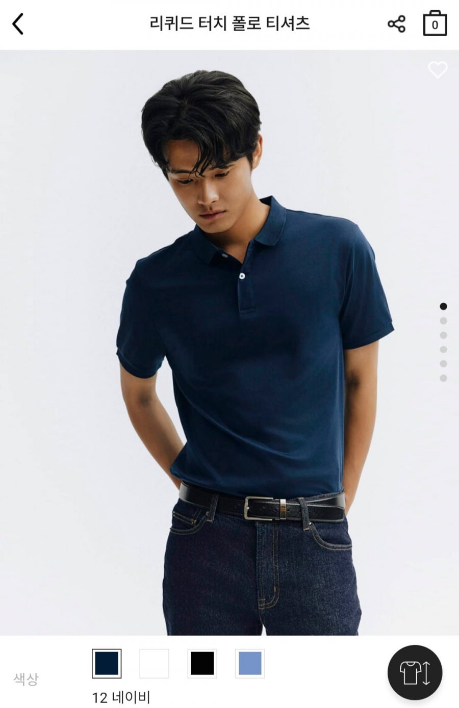 리퀴드 폴로 티셔츠 외 다양 (13,600원/무배)