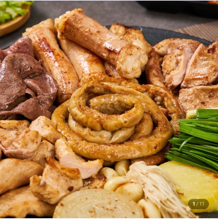 곱창전골1kg+소곱창160g (13,400원/무료)