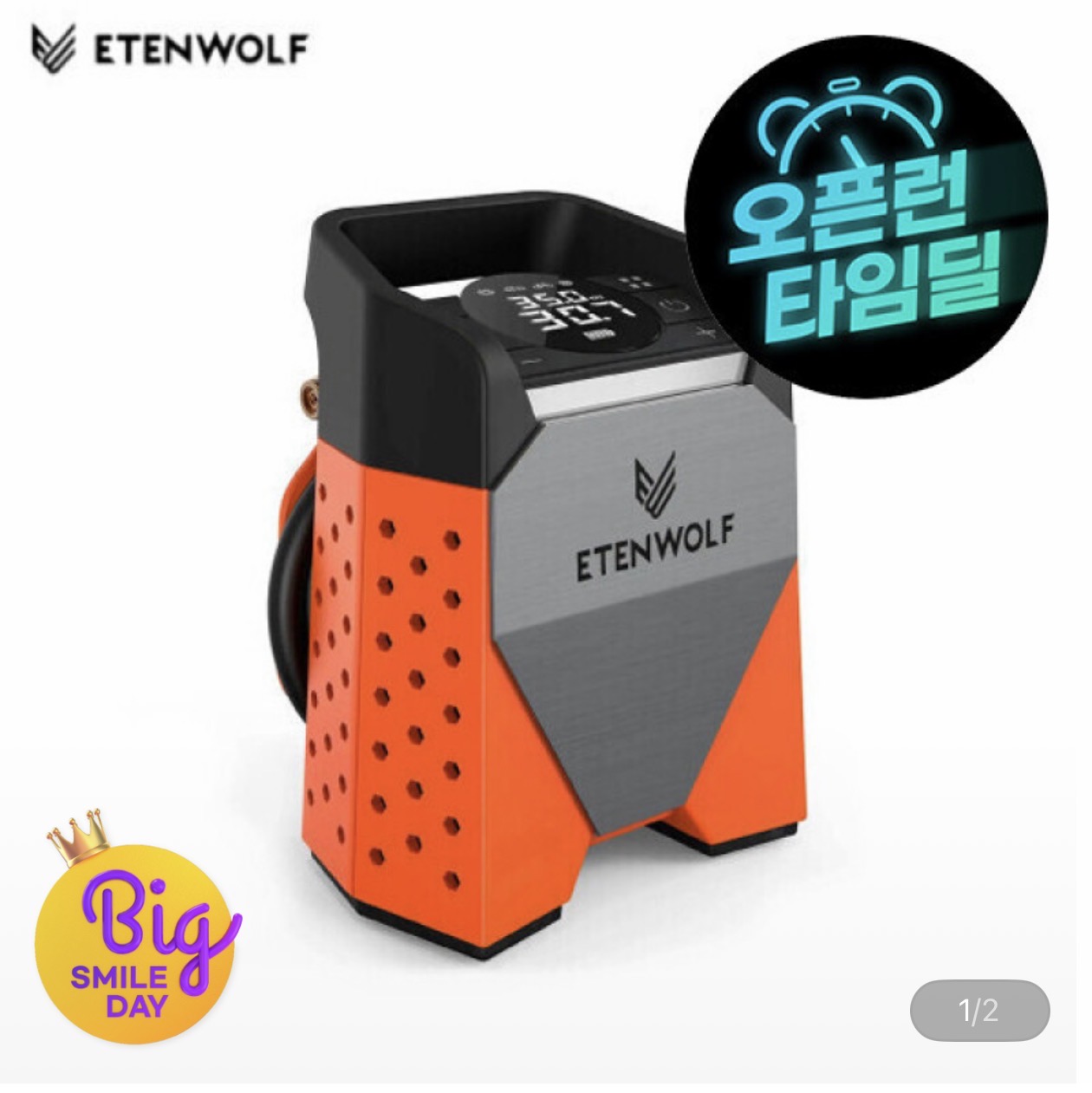ETENWOLF Zephyr S3 휴대용 에어펌프