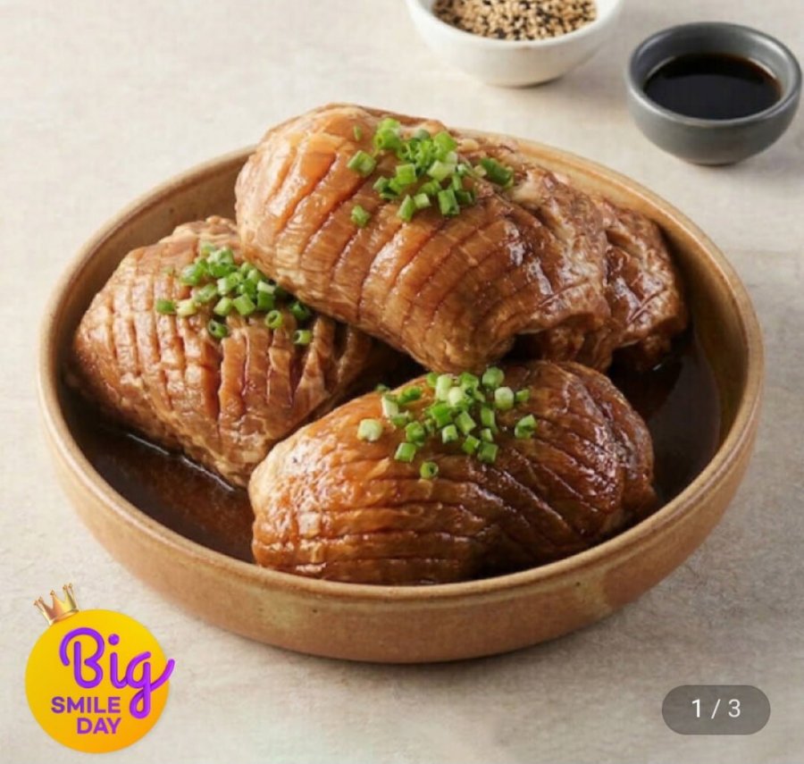 고기중독 왕십리 칼집돼지 왕구이 1kg + 1kg (14,880원 / 무배)