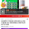 도루코페이스6 면도기+날 총 13개+쉐이빙폼 + 증정