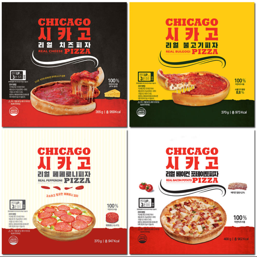 리얼 시카고피자 4종 세트 17,410원 (무배)