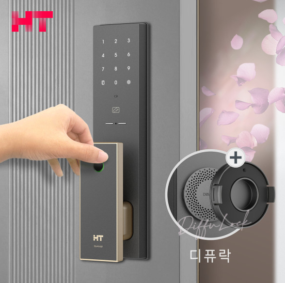 현대HT 무타공 하이브리드 푸시풀 디퓨락 지문인식 TDL-P2102F