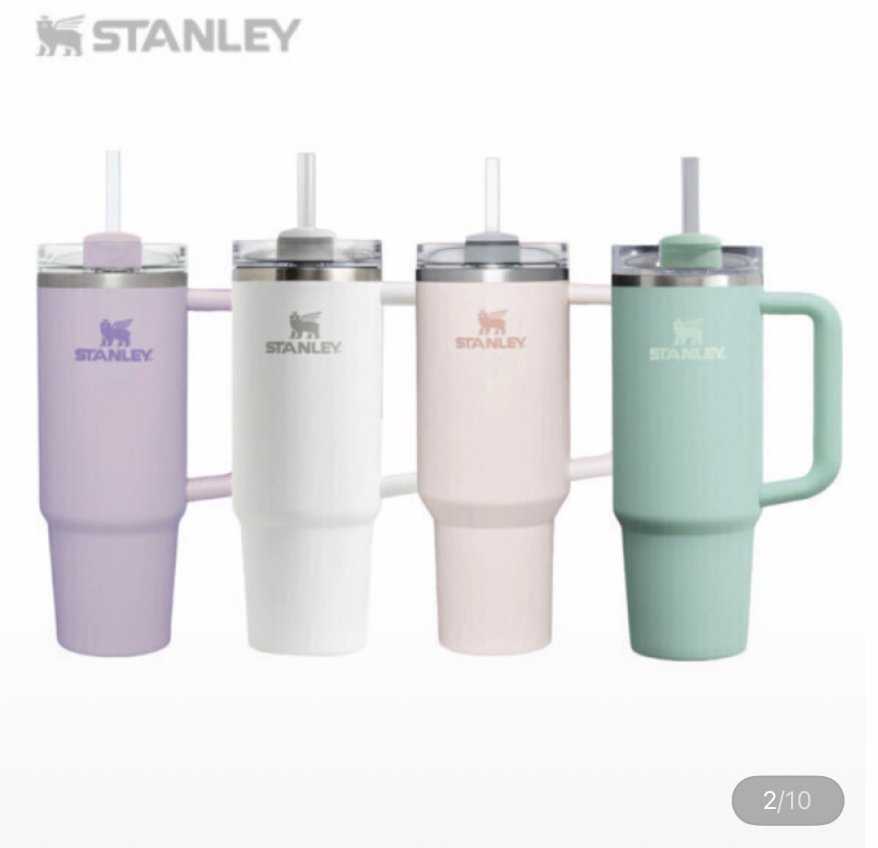 STANLEY 스탠리 어드벤처 퀀처 텀블러 887ml