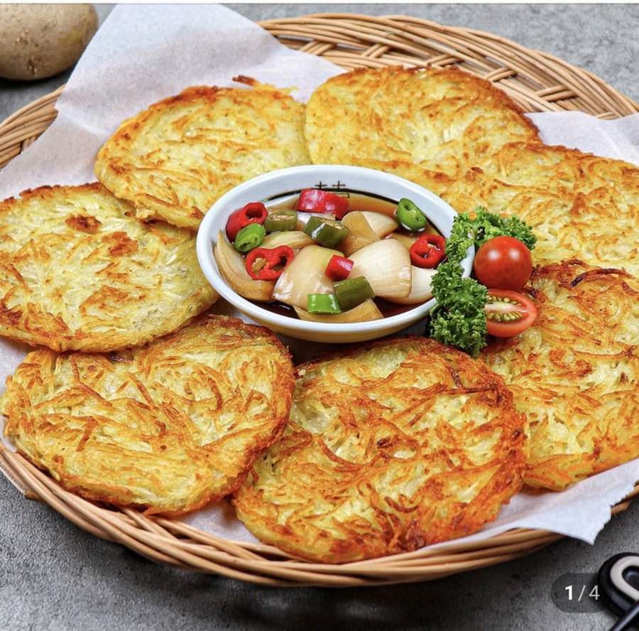 월남관 수제 감자채전 1kg (8,820원/멤버십무료)