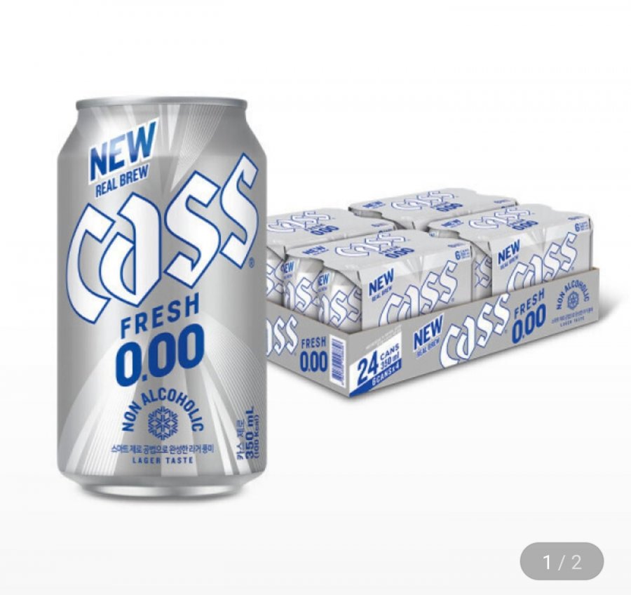 카스제로 0.00 350ml 24캔 논알콜맥주 +쿨러백 증정 (18,500원/무료)