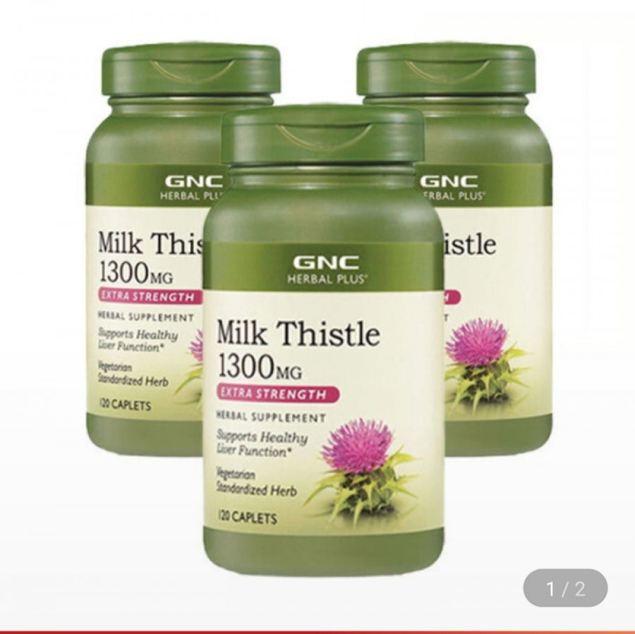 GNC 밀크씨슬 1300mg 120정 3개 (카드 61,760원/무료)
