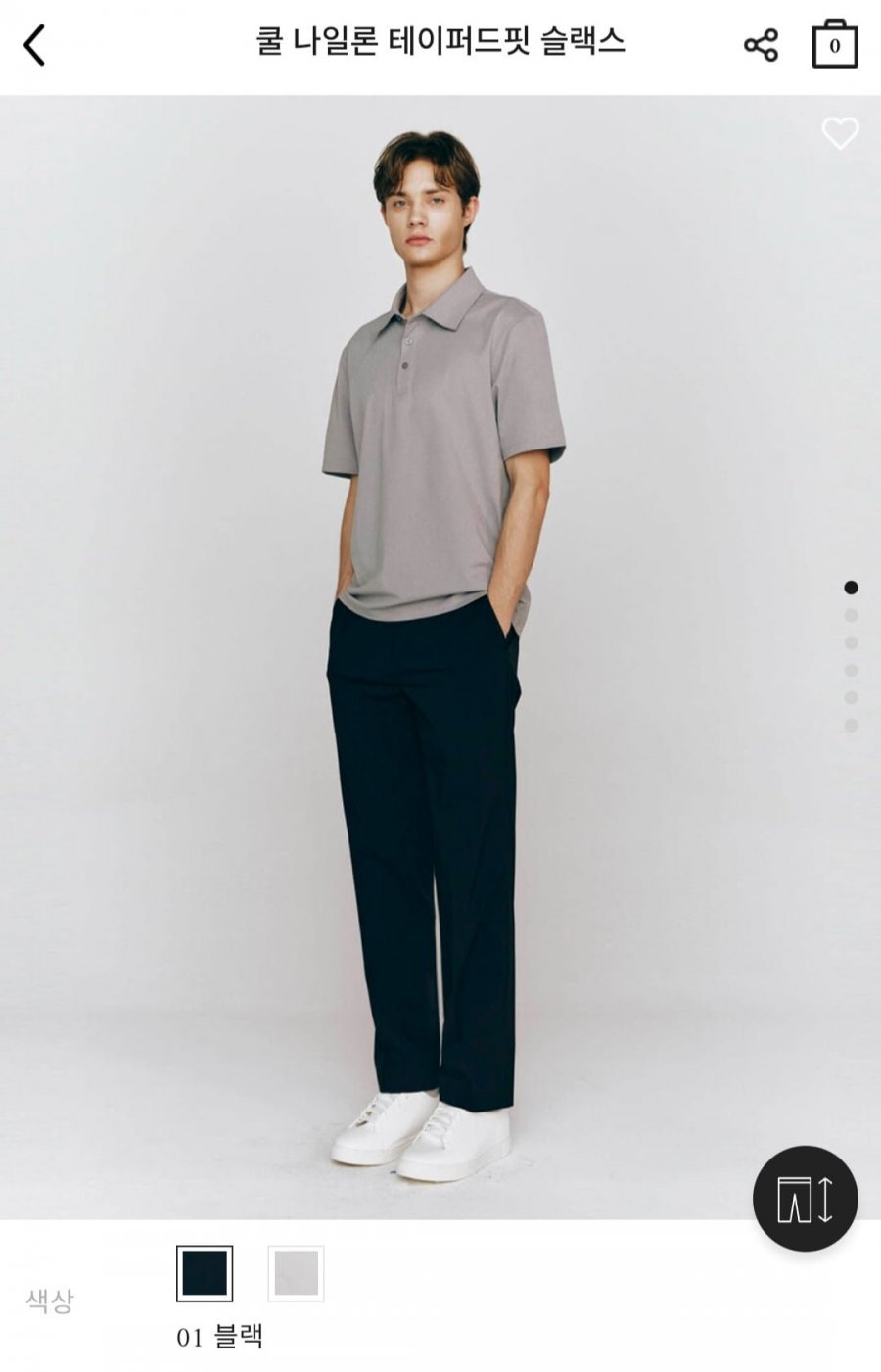 컨셉원 쿨 나일론 테이퍼드핏 슬랙스 (25,400원/무배)