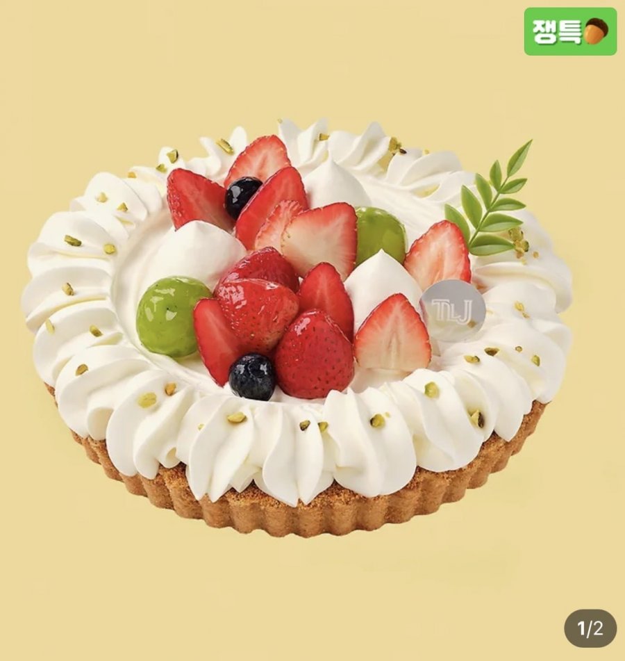 뚜레쥬르 스트로베리타르트 27.5% 할인 (23,200원/무료)