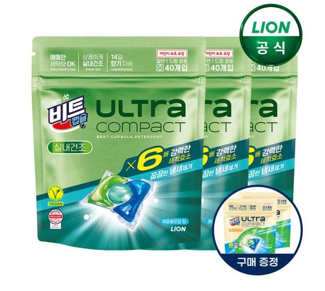캡슐세제 울트라콤팩트 실내건조 40입 x 3개+그린머스 5입 x 2개(국내생산/프리미엄) (27,760원/무료)