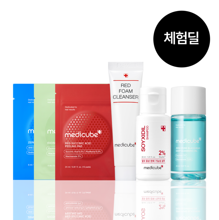 체험딜) 메디큐브 BEST 샘플키트 5종 중 택1 3,000원