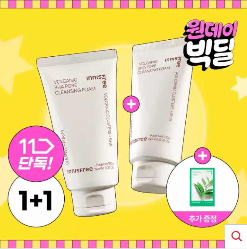 1+1 이니스프리 화산송이 모공 바하 클렌징 폼 150g 12,000원
